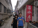 P1040412.JPG