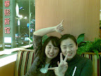 20090201(002).jpg