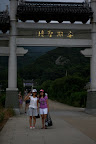 IMG_5877.jpg