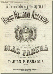 himno1 himno1