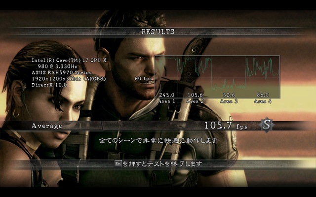 [BH5DX10 2010-08-10 15-41-00-98.jpg]