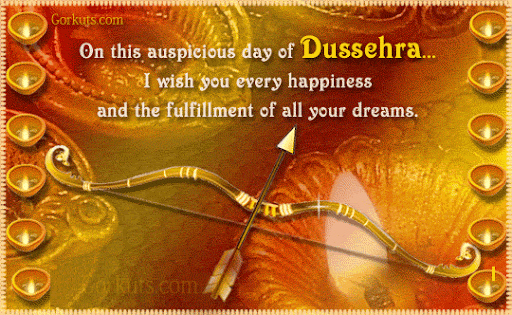 dussehra scraps Dussehra scraps