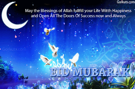 Eid Mubarak Facebook cover