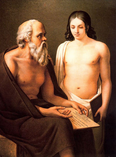 Don't know who Socrates was, click here to find out more about this great man! Don't know who Socrates was, click here to find out more about this great man!