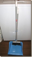 broom dustpan