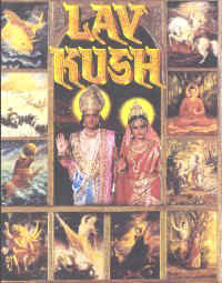 Lav Kush