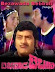Bezawada bebbuli