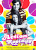 Action Replay