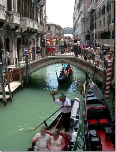 gondola station