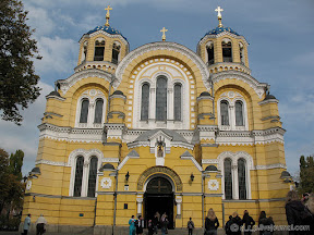 Владимирский собор, Киев, церковь, вера