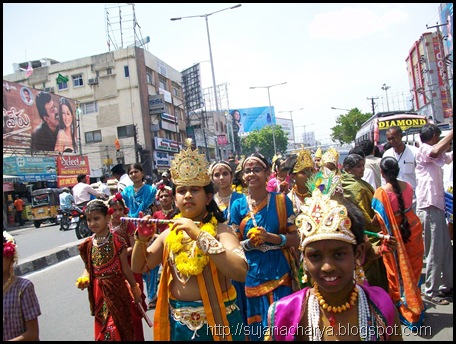 Balbhadra