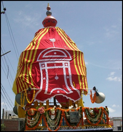 Rath 1