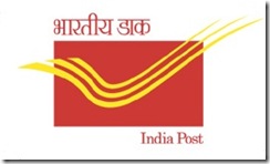 indiapost_logo