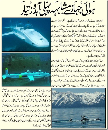 Info_n3