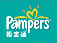 [Pampers-4c-Chinese-logo_09[2].jpg]
