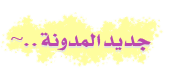 [9[3].png]