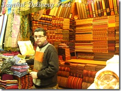 Inside Grand Bazaar