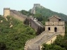 Great Wall Of China