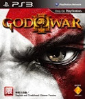 God Of War III (PS3)
