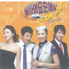 Come Back Soon-Ae! 回来吧顺爱 (DVD)