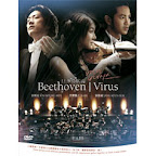 Beethoven Virus 贝多芬病毒 (DVD)