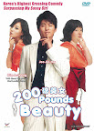 200 Pounds Beauty 200磅美女 (DVD)