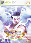 Virtua Fighter 5 (X360)