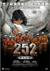 252: Signal of Life 252求生讯号 (DVD)