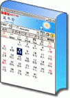 NJStar Chinese Lunar Calendar (1600 - 2100) 2.35