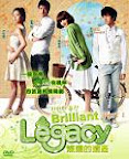 Brilliant Legacy 灿烂的遗产 (DVD) - Malaysia Version Part 1