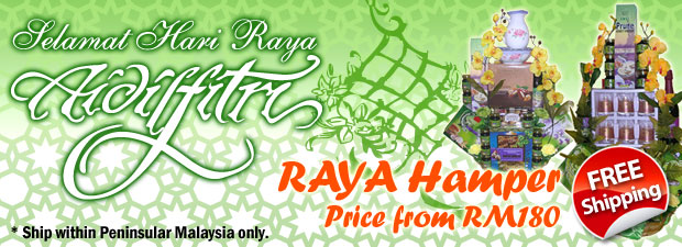 Raya Hamper - 0910156