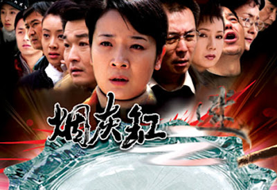 烟灰缸