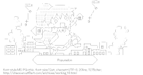 [AA]Popuradon (WORKING!!)