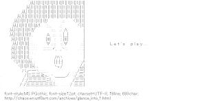 [AA]Let’s play ….