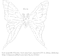 [AA]It’s no Butterfly