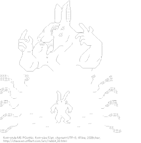 [AA]Muscle Rabbit