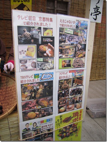 IMG_0204 IMG_0204