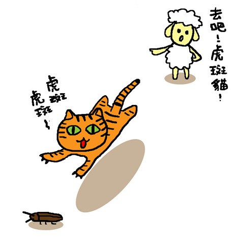 3_edited-2 3_edited-2