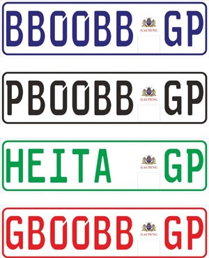 [newGPnumberplates[16].jpg]