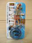 DSCF1846.JPG