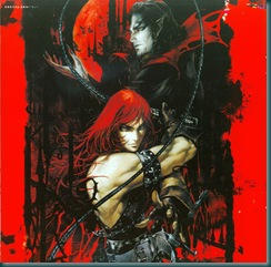 castlevaniaariasorrow10