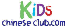 KidsChineseClubLogo.jpg