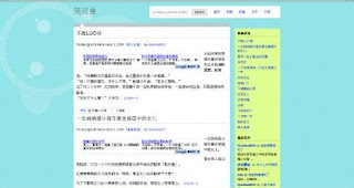 xiaohuabox.jpg