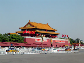tiananmen.jpg