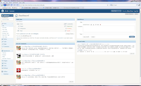 wp28dashboard1.PNG
