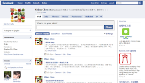 facebook.PNG