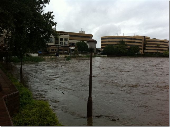 centurion mall