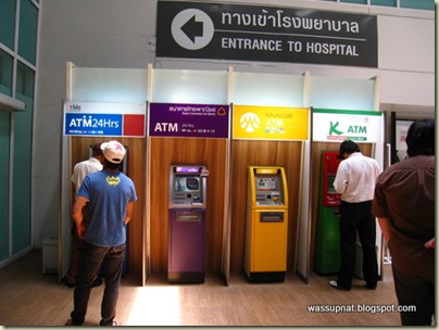 ATMs