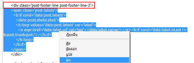 [postelement[4].png]