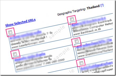 ทำ blog วิธีสร้าง blog ทำ blog วิธีสร้าง blog